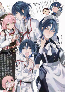  2girls absurdres apron asa_going bare_shoulders black_dress blue_eyes breasts choppy_bangs clothing_cutout commentary_request crying dress frilled_apron frills green_eyes hair_between_eyes highres hiodoshi_ao hiodoshi_ao_(regloss_uniform) hololive hololive_dev_is index_fingers_together irasutoya kabedon long_hair long_sleeves looking_at_another maid maid_headdress medium_breasts mole mole_under_mouth multiple_girls multiple_views official_alternate_costume open_mouth pink_hair sakura_miko sakura_miko_(casual) shirt short_hair shoulder_cutout smile sweat translation_request virtual_youtuber white_apron white_shirt yuri 