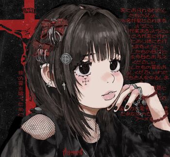  1girl absurdres black_background black_eyes black_nails black_shirt bow commentary cross cross_hair_ornament ear_piercing facial_mark fishnets from_side hair_bow hair_intakes hair_ornament hedprotag highres jesus lips looking_ahead original parted_lips piercing pink_lips plaid_bow red_bow shirt short_hair text_background the_bible thick_lips twitter_username untranslatable_commentary upper_body 