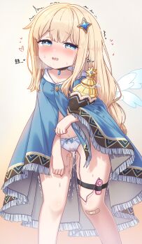  1girl absurdres bandaid blonde_hair blue_cape blue_eyes blush bow bow_panties cape character_request commentary_request controller gradient_background hair_ornament half-closed_eyes heart highres korean_commentary long_hair nose_blush open_mouth panties pussy_juice remote_control remote_control_vibrator sex_toy sidelocks solo star_(symbol) star_hair_ornament tears thigh_strap trembling trickcal underwear vibrator vibrator_cord vibrator_under_clothes vibrator_under_panties white_panties wings wjddn 