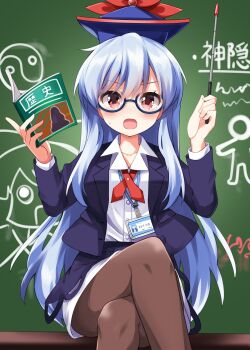  1girl black_pantyhose blue_hair blue_hat blue_jacket blush book chalkboard collared_shirt commentary_request crossed_legs foot_out_of_frame glasses hat highres holding holding_book holding_pointer id_card jacket kamishirasawa_keine lanyard long_hair long_sleeves looking_at_viewer open_clothes open_jacket open_mouth pantyhose pointer red_eyes ruu_(tksymkw) shirt sitting solo sweatdrop touhou white_shirt 