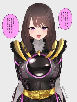  1girl bodysuit brown_hair fillipatch ichikawa_sumino no.1_sentai_gozyuger no_headwear purple_eyes solo super_sentai  rating:General score:2 user:calum1998