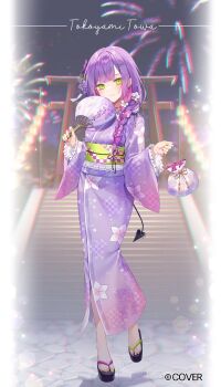  1girl anaglyph bag barbell_piercing black_sandals blunt_bangs blurry blurry_background braid braided_ponytail character_name closed_mouth colored_inner_hair commentary_request copyright_notice demon_girl demon_tail ear_piercing feet fireworks floral_print frilled_kimono frills full_body gradient_hair green_eyes green_nails green_sash hair_ornament hairclip hand_fan highres holding holding_bag holding_fan hololive industrial_piercing japanese_clothes kanzashi kimono long_hair long_sleeves looking_at_viewer low_ponytail multicolored_hair multicolored_nails nail_polish night obi official_alternate_costume official_alternate_hairstyle official_art okobo piercing pink_hair platform_sandals pointy_ears ponytail print_kimono purple_hair purple_kimono purple_nails sandals sash smile solo standing summer_festival tail tail_ornament tail_piercing taya_oco toenail_polish toenails toes tokoyami_towa tokoyami_towa_(holonatsu_paradise) tsumami_kanzashi virtual_youtuber wide_sleeves x_hair_ornament yukata 