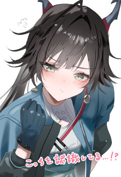  1girl absurdres angry arknights arknights:_endfield bad_tag black_hair blue_dress blue_gloves blue_jacket blush breasts buttons chen_qianyu_(arknights) clenched_hand closed_mouth commentary_request dragon_girl dragon_horns dress gesture gloves grey_eyes hand_on_own_hip highres horns horobu jacket long_hair looking_at_viewer medium_breasts messy_hair multicolored_horns pout puffy_sleeves red_pupils shirt solo strap twintails white_background white_shirt 