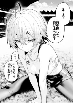  1girl absurdres antenna_hair bare_shoulders black_shorts breasts cleavage commentary_request exercising highres large_breasts midriff monochrome ogata_(ogt_illust) original pantyhose pantyhose_under_shorts short_hair shorts solo speech_bubble sports_bra sportswear sweatdrop translation_request  rating:Sensitive score:2 user:danbooru