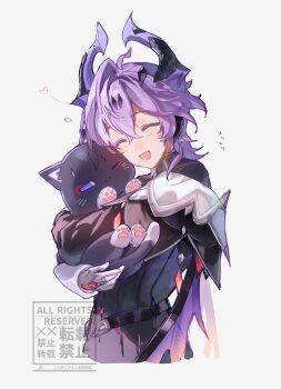  1boy absurdres ahoge animal belt black_belt black_cat black_coat black_horns black_shirt black_sleeves cat closed_eyes coat cropped_torso curtained_hair dragon_boy dragon_wings eyelashes fang gem genshin_impact gloves hair_between_eyes happy heart highres holding holding_animal holding_cat horns long_sleeves low_wings male_focus middle_ring mini_durin_(genshin_impact) mini_durin_(human)_(genshin_impact) nero_hanken nuzzle open_mouth purple_hair purple_horns purple_tail red_gemstone scaramouche_(cat)_(genshin_impact) scaramouche_(genshin_impact) shirt sweatdrop teeth translation_request undershirt upper_teeth_only watermark white_gloves wings 