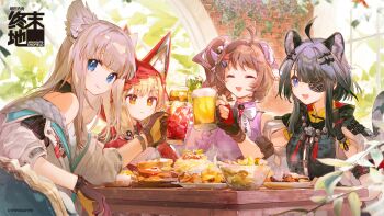 4girls :d ahoge animal_ears ardelia_(arknights) arknights arknights:_endfield banned_artist bare_shoulders beer_mug bird_ears bird_girl black_gloves black_hair black_jacket blonde_hair blue_eyes brown_eyes brown_gloves brown_hair character_request closed_eyes closed_mouth commentary copyright_name cup dress english_commentary extra_ears eyepatch eyjafjalla_(arknights) fingerless_gloves food gloves grey_hair holding holding_cup horns jacket long_hair looking_at_viewer mug multiple_girls namie-kun one_eye_closed open_mouth perlica_(arknights) plate purple_shirt rossi_(arknights) sheep_girl sheep_horns shirt side_ponytail sleeveless sleeveless_jacket sleeveless_shirt smile tangtang_(arknights) white_dress white_jacket