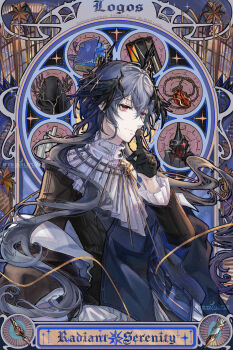  1boy absurdres ambience_synesthesia arknights art_nouveau ascot black_gloves black_jacket black_shirt character_name closed_mouth commentary_request demon_boy demon_horns finger_to_mouth frilled_sleeves frills gloves grey_hair hair_between_eyes hair_ornament half_gloves hand_up highres horns jacket jewelry logos_(arknights) logos_(radiant_serenity)_(arknights) long_hair long_sleeves looking_at_viewer low_ponytail male_focus mxd_taolifly ponytail red_eyes shirt shushing smile solo statue upper_body very_long_hair white_ascot 