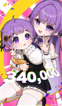  2girls absurdres ahoge black_skirt blush flower hair_flower hair_ornament highres indie_virtual_youtuber long_hair looking_at_viewer mole mole_on_thigh mole_under_eye mother_and_daughter multiple_girls nail_polish nanndayoo otsuka_ray purple_eyes purple_hair purple_nails reika_(otsuka_ray) shirt short_hair skirt smile sunflower sunflower_hair_ornament thighhighs v virtual_youtuber white_shirt white_thighhighs 