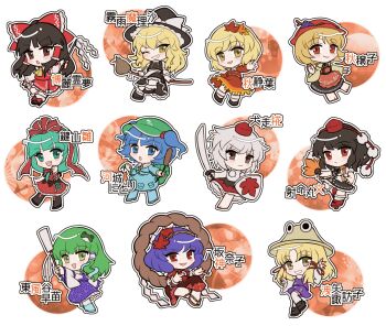  >:( 6+girls :d :o aki_minoriko aki_shizuha animal_print apron ascot barefoot black_boots black_hat black_ribbon black_shoes black_skirt black_vest blonde_hair blue_boots blue_eyes blue_hair blue_shirt blue_skirt blunt_bangs blush boots bow bow_skirt broom broom_riding brown_eyes brown_hair brown_hat brown_shoes cattail character_name chibi chibi_only closed_mouth collared_shirt commentary_request detached_sleeves dress everyone flat_cap flip-flops food-themed_hair_ornament footwear_bow frilled_apron frilled_bow frilled_dress frilled_hair_tubes frilled_hat frilled_shirt_collar frilled_skirt frills frog_hair_ornament frog_print front_ponytail frown full_body geta gohei grape_hair_ornament green_eyes green_hair green_hat grin hair_bobbles hair_bow hair_ornament hair_ribbon hair_tubes hakurei_reimu hand_fan hand_up hat hat_bow hauchiwa highres holding holding_fan holding_gohei holding_plant holding_shield holding_weapon inubashiri_momiji jewelry kagiyama_hina kawashiro_nitori key key_necklace kirisame_marisa kochiya_sanae lace-up_boots layered_sleeves leaf_hair_ornament long_hair long_sleeves looking_at_viewer mirei_(miirei) moriya_suwako mountain_of_faith multiple_girls neck_ribbon necklace one_eye_closed open_mouth outline outstretched_arm parted_bangs plant pocket pom_pom_(clothes) puffy_short_sleeves puffy_sleeves purple_hair purple_skirt purple_vest red_apron red_bow red_eyes red_hat red_ribbon red_shirt red_shoes red_skirt ribbon ribbon-trimmed_skirt ribbon-trimmed_sleeves ribbon_trim rope sandals seaweed shameimaru_aya shield shirt shoes short_hair short_over_long_sleeves short_sleeves sidelocks single_hair_tube single_sidelock skirt skirt_set sleeveless sleeveless_shirt smile snake_hair_ornament socks standing standing_on_one_leg sword teeth tengu-geta thighhighs tokin_hat touhou translated two-tone_skirt two_side_up upper_teeth_only v-shaped_eyebrows vest weapon white_apron white_bow white_hair white_shirt white_sleeves white_socks white_thighhighs wide_sleeves yasaka_kanako yellow_ascot yellow_eyes yellow_shirt 