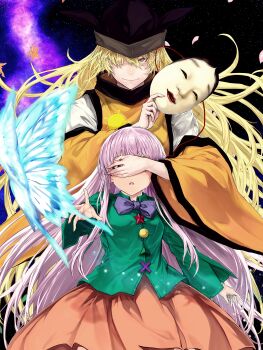  absurdres blonde_hair blue_butterfly bow bowtie bug butterfly buttons closed_mouth commentary_request constellation_print covering_another's_eyes falling_petals green_skirt hat hata_no_kokoro highres insect ko-omote_mask long_hair long_sleeves matara_okina multicolored_buttons nuppehofu_(nibuta) open_mouth orange_skirt orange_tabard petals pink_eyes pink_hair pink_petals purple_bow purple_bowtie skirt skirt_cutout smug star_(sky) starry_sky_background tabard touhou wide_sleeves yellow_eyes 