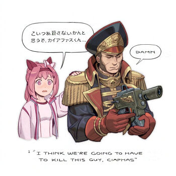  1boy 1girl animal_ears asphodelles_art brown_hair ciaphas_cain closed_eyes commentary english_commentary english_text epaulettes fingerless_gloves frown gloves gorget gun hair_ribbon hairband handgun haru_urara_(bestest_prize)_(umamusume) haru_urara_(umamusume) hat highres horse_ears i_think_we're_gonna_have_to_kill_this_guy_steven_(meme) jacket laspistol meme military_hat military_uniform open_mouth pink_eyes pink_hair pink_jacket pink_shirt red_gloves red_hairband reloading ribbon shirt sideburns skull translated umamusume warhammer_40k weapon white_background 