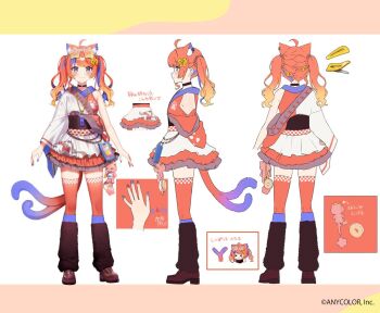  1girl ahoge animal_ear_fluff animal_ear_piercing animal_ears apron asymmetrical_sleeves black_choker black_leg_warmers blue_eyes blue_hair blue_nails blush braid brown_shoes cat_ears cat_girl cat_tail cellphone cellphone_charm chain charm_(object) checkered_clothes choker closed_mouth copyright_notice eyewear_on_head frilled_skirt frills from_behind from_side full_body fur_collar fur_leg_warmers gradient_hair gradient_tail hadanugi_dousa hair_ornament hairclip japanese_clothes kimono kimono_skirt layered_skirt leg_warmers letterboxed long_hair long_sleeves looking_at_viewer mismatched_sleeves multicolored_hair multicolored_kimono multiple_tails multiple_views nail_polish nekomata nekoyashiki_miku nijisanji obi official_art open_kimono orange-tinted_eyewear orange_hair paw_print phone red_hair red_kimono red_nails red_thighhighs reference_sheet sash shoes simple_background skirt smile standing star-shaped_eyewear star_(symbol) straight-on streaked_hair stuffed_animal stuffed_cat stuffed_toy sunglasses tail thighhighs tinted_eyewear turnaround twintails twintails_with_braided_base two_tails virtual_youtuber waist_apron white_apron white_background white_kimono wide_sleeves yumesaki_nana 