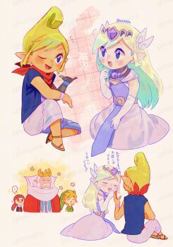  ... 2boys 3girls ;d adversarial_noise artist_name bandana bandana_around_neck bird_girl blonde_hair blue_vest blush daphnes_nohansen_hyrule dress elbow_gloves gloves green_hat hat highres knee_up link long_hair medli multiple_boys multiple_girls nintendo one_eye_closed open_clothes open_mouth open_vest pants pointy_ears princess_zelda purple_dress purple_shirt red_bandana rito shirt sitting smile spoken_ellipsis talking tetra the_legend_of_zelda the_legend_of_zelda:_the_wind_waker tiara tokuura toon_link toon_zelda translation_request twitter_username vest watermark watermark_grid white_gloves white_pants 
