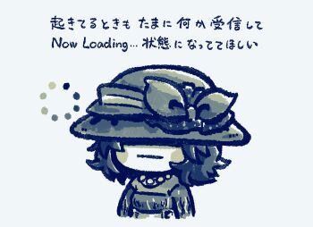  1girl blush_stickers chibi cropped_torso greyscale hat_over_eyes kirby_(series) kirby_and_the_forgotten_land loading_icon monochrome nanami_(13mimi) neichel_(kirby) nintendo short_hair solo star-crossed_world translation_request 