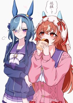  2girls absurdres admire_groove_(umamusume) animal_ears blue_hair blush breasts brown_hair cardigan closed_mouth commentary_request eating food hair_between_eyes hair_ornament hairband highres horse_ears horse_girl long_hair looking_at_viewer medium_breasts multiple_girls nitsu_(nitsuni2_2) purple_eyes school_uniform still_in_love_(umamusume) translation_request umamusume veil white_background  rating:General score:0 user:danbooru