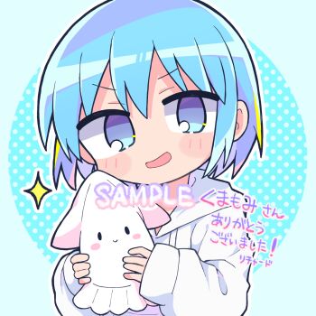  1girl blue_border blue_eyes blue_hair blush_stickers border borrowed_character commentary_request commission highres holding hood hood_down hoodie long_sleeves looking_at_viewer open_mouth original outline outside_border richard_(richaball) round_border sample_watermark short_hair sidelocks skeb_commission smile solo sparkle squid upper_body v-shaped_eyebrows watermark white_hoodie white_outline 