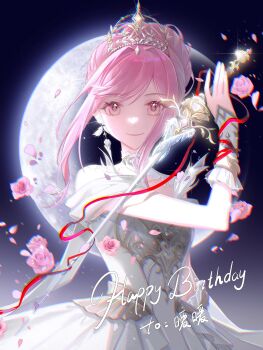  1girl absurdres armor bare_shoulders breastplate brown_eyes character_name chinese_commentary closed_mouth collar collarbone commentary commentary_request cowboy_shot detached_collar dot_nose dress earrings endoftheworld600 english_commentary eyelashes feather_earrings feathers floating_hair flower frilled_arm_warmers gibbous_moon hair_bun hair_intakes happy happy_birthday high_collar highres holding holding_sword holding_weapon infinity_nikki jewelry lace_collar light_particles looking_at_viewer melody_bloom_(infinity_nikki) moon night night_sky nikki_(nikki) nikki_(series) off-shoulder_dress off_shoulder outdoors petals pink_flower pink_hair pink_rose rapier red_ribbon ribbon rose rose_petals short_hair_with_long_locks short_sleeves sidelocks single_hair_bun sky smile solo standing sword tiara updo weapon white_arm_warmers white_collar white_dress wind wrist_ribbon 