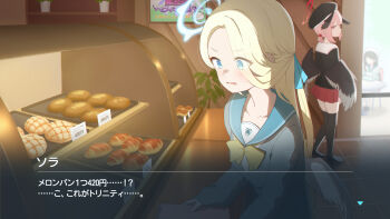  3girls adapted_costume aged_up airi_(blue_archive) alternate_costume alternate_hairstyle bakery beret black_ribbon black_shirt black_shoes black_thighhighs black_wings blue_archive blue_cardigan blue_eyes blue_halo blue_sailor_collar blurry blurry_background blush bow bowtie bread bread_bun bright_pupils cardigan character_name collarbone commentary croissant eyes_visible_through_hair fake_screenshot feathered_wings food frown full_body hair_ribbon half_updo halo hamachikichiki hat highres indoors koharu_(blue_archive) loafers long_hair looking_at_another looking_at_food looking_back low_wings melon_bread miniskirt multiple_girls open_mouth parted_bangs pink_hair pleated_skirt ponytail price_tag red_halo red_skirt ribbon sailor_collar school_uniform serafuku shirt shoes shop sidelocks sitting skirt sleeves_past_wrists solo_focus sora_(blue_archive) standing subtitled surprised sweatdrop thighhighs translated trinity_general_school_logo upper_body v-shaped_eyebrows very_long_hair white_hat white_pupils white_sailor_collar wings yellow_bow yellow_bowtie zettai_ryouiki 