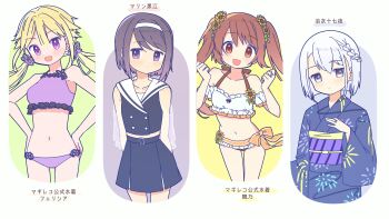  4girls :d absurdres bikini black_hair black_shirt black_skirt blonde_hair blue_kimono blush braid brown_eyes brown_hair character_request closed_mouth collarbone commentary_request cowboy_shot double-parted_bangs fireworks_print grey_eyes hairband hand_up hands_on_own_hips hands_up highres japanese_clothes kimono kuroe_(madoka_magica) long_hair long_sleeves looking_at_viewer magia_record:_mahou_shoujo_madoka_magica_gaiden mahou_shoujo_madoka_magica mitsuki_felicia multiple_girls navel obi off-shoulder_bikini off_shoulder open_mouth print_kimono purple_bikini purple_eyes purple_sash ruru_(rurumagi) sailor_collar sash shirt short_hair skirt sleeveless sleeveless_shirt smile striped_sash swimsuit twintails white_bikini white_hair white_hairband white_sailor_collar wide_sleeves yukata 