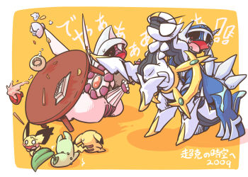  ! !! 2009 arceus black_sclera blush border bowl chikorita chopsticks colored_sclera commentary_request crack cracked_bowl dialga empty_eyes faceplant fangs gen_1_pokemon gen_2_pokemon gen_4_pokemon legendary_pokemon mythical_pokemon nettsuu nintendo no_humans open_mouth palkia pichu pikachu pokemon pokemon:_arceus_and_the_jewel_of_life pokemon_(anime) pokemon_(creature) pokemon_dppt_(anime) pokemon_focus red_eyes rice scared simple_background spiky-eared_pichu spill sweatdrop table table_flip v-shaped_eyebrows white_border wooden_table yellow_background 