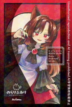  1girl adversarial_noise animal_ears artist_name blush border brooch brown_hair commentary_request dress fang fingernails gradient_border imaizumi_kagerou jewelry long_fingernails long_hair long_sleeves looking_at_viewer mofumaa multicolored_dress open_mouth red_dress red_eyes sharp_fingernails smile solo touhou traditional_media very_long_hair watermark white_dress wolf_ears wolf_girl 