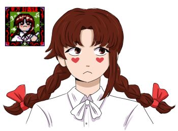  1girl absurdres bow bowtie braid brown_eyes brown_hair commentary english_commentary golemofthewoods hair_bow heart heart-shaped_eyewear highres long_hair pc-98_(style) red_bow ribbon rika_(touhou) shirt solo sprite_art story_of_eastern_wonderland touhou touhou_(pc-98) twin_braids white_background white_shirt 