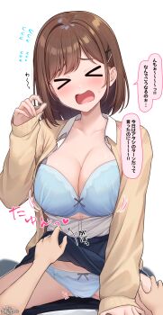  >_< 1girl absurdres blue_bra blue_panties blush bow bow_panties bra breasts brown_cardigan brown_hair cardigan childhood_friend-chan_(ramchi) cleavage clothes_lift collarbone collared_shirt commentary_request flying_sweatdrops hair_ornament hand_up highres large_breasts lifting_another's_clothes long_sleeves medium_hair motion_lines notice_lines open_mouth original panties partially_unbuttoned partially_undressed raised_inner_eyebrows ramchi shirt sidelocks skirt skirt_lift small_sweatdrop speech_bubble spread_legs straddling swept_bangs translation_request underwear white_background white_shirt x_hair_ornament 
