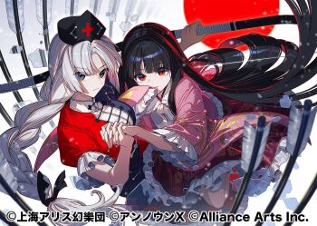  2girls arrow_(projectile) black_hair black_hat bow bow_(weapon) bowtie braid breasts closed_mouth commentary_request constellation_print copyright_notice cross cross_print dress frilled_skirt frilled_sleeves frills grey_hair hat hat_print holding holding_bow_(weapon) holding_hands holding_weapon houraisan_kaguya interlocked_fingers long_hair long_sleeves looking_at_viewer medium_breasts multiple_girls nurse_cap official_art pink_shirt print_dress puffy_short_sleeves puffy_sleeves red_cross red_dress red_eyes red_skirt shirt short_sleeves single_braid skirt touhou touhou_danmaku_kagura two-tone_dress very_long_hair weapon white_bow white_bowtie wide_sleeves yagokoro_eirin zounose 