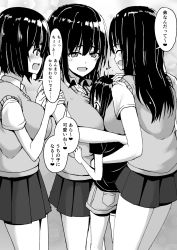 1boy 3girls breast_smother breasts girl_sandwich highres large_breasts multiple_breast_smother multiple_girls sandwiched shota smile standing tekito_wani translation_request rating:Questionable score:5 user:Manwe 1boy 3girls breast_smother breasts girl_sandwich highres large_breasts multiple_breast_smother multiple_girls sandwiched shota smile standing tekito_wani translation_request rating:Questionable score:5 user:Manwe