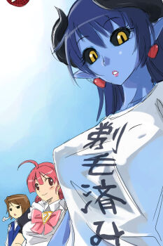 3girls astaroth_(shinrabanshou) black_sclera blue_hair blue_skin breasts casual clothes_writing colored_sclera colored_skin covered_erect_nipples earrings fuck-me_shirt heart heart_earrings horns jewelry large_breasts maid marvel michael_f91 multiple_girls pointy_ears shinrabanshou shirt spider-man spider-man_(original_suit) spider-man_(series) t-shirt translated we-tan yellow_eyes