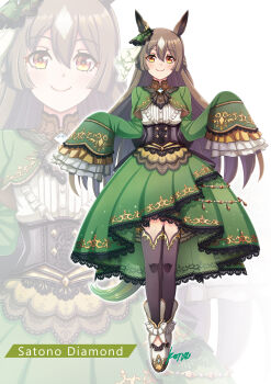  1girl absurdres animal_ears ascot black_thighhighs blush bow braid breasts brown_ascot brown_eyes brown_hair character_name closed_mouth commentary_request double-parted_bangs dress ear_ornament ear_ribbon frills full_body green_dress green_jacket hair_between_eyes half_up_braid high-low_skirt highres horse_ears horse_girl horse_tail jacket konsu_(konsu1182da) long_hair long_sleeves looking_at_viewer multicolored_hair satono_diamond_(natural_brilliance)_(umamusume) satono_diamond_(umamusume) shoes simple_background sleeves_past_fingers sleeves_past_wrists smile streaked_hair tail thighhighs umamusume very_long_hair white_background zoom_layer 