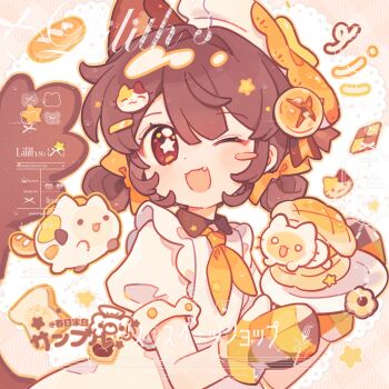 1girl :d animal_ears apron baguette blush_stickers bow bread brown_hair calico_(pattern) calico_cat cat cat_ears cat_hair_ornament checkerboard_cookie chinese_commentary commentary_request commission cookie double_bun fang fanqiealxe food frilled_apron frills hair_between_eyes hair_bow hair_bun hair_intakes hair_ornament hairclip hat hat_ornament highres holding holding_plate looking_at_viewer maid_apron necktie one_eye_closed open_mouth original oven_mitts plate puffy_short_sleeves puffy_sleeves red_eyes short_sleeves sidelocks smile solo star-shaped_pupils star_(symbol) symbol-shaped_pupils upper_body watermark white_apron white_sleeves yellow_bow yellow_necktie 