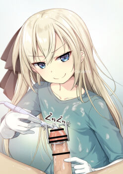  1boy 1girl aoi_aruma bar_censor blonde_hair blue_eyes censored cum elbow_gloves femdom flat_chest gloves hetero highres long_hair male_urethral_insertion maxal original penis smile smug sounding urethral_insertion white_gloves  rating:Explicit score:29 user:danbooru