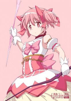  1girl arrow_(projectile) artist_logo back_bow bow bow_(weapon) bowtie chauke commentary_request detached_sleeves dress gloves hair_bow highres holding holding_arrow holding_bow_(weapon) holding_weapon kaname_madoka kaname_madoka_(magical_girl) logo magical_girl mahou_shoujo_madoka_magica mahou_shoujo_madoka_magica:_walpurgis_no_kaiten official_alternate_costume one-hour_drawing_challenge pink_background pink_bow pink_bowtie pink_eyes pink_hair pink_theme puffy_detached_sleeves puffy_sleeves short_twintails simple_background sleeveless sleeveless_dress solo twintails weapon white_gloves 
