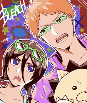  1046sstep_btoh 1girl 2boys alternate_hairstyle black_hair bleach blue_eyes braid brown_eyes commentary_request eyewear_on_head green-tinted_eyewear hair_between_eyes highres kon_(bleach) kuchiki_rukia kurosaki_ichigo low_twin_braids medium_hair multiple_boys open_mouth orange_hair signature sunglasses tinted_eyewear twin_braids 