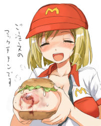 1girl 774_(nanashi) areolae bite_mark blonde_hair blood blue_eyes blush bread breast_grab breast_hold breast_slip breasts bruise cleavage collarbone erect_nipples eyes_closed food fruit grabbing grin guro hair_bun hamburger happy injury large_areolae large_breasts lettuce mayonnaise mcdonald's nipples one_breast_out open_clothes open_mouth open_shirt orange_hair screencap shirt short_hair smile solo stream sweat tears teeth third-party_edit translation_request unbuttoned unbuttoned_shirt uniform what rating:Explicit score:69 user:Hitoshura738 1girl 774_(nanashi) areolae bite_mark blonde_hair blood blue_eyes blush bread breast_grab breast_hold breast_slip breasts bruise cleavage collarbone erect_nipples eyes_closed food fruit grabbing grin guro hair_bun hamburger happy injury large_areolae large_breasts lettuce mayonnaise mcdonald's nipples one_breast_out open_clothes open_mouth open_shirt orange_hair screencap shirt short_hair smile solo stream sweat tears teeth third-party_edit translation_request unbuttoned unbuttoned_shirt uniform what rating:Explicit score:69 user:Hitoshura738