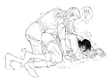  ... 2boys anal aragorn belt black_hair blush boots chinese_text closed_eyes clothes_pull commentary_request cum cum_on_body cum_on_legs elf eliza_fox full_body greyscale hair_slicked_back highres legolas long_hair looking_at_viewer lying male_focus medium_hair monochrome multiple_boys on_ground open_mouth out-of-frame_censoring pants pants_pull pointy_ears sex shirt simple_background smile speech_bubble spoken_ellipsis sweat the_lord_of_the_rings tolkien's_legendarium translation_request white_background yaoi 