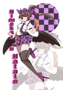  1girl black_thighhighs brown_hair character_name chinese_commentary commentary_request full_body geta hat highres himekaidou_hatate holding holding_phone hot_dog555 one_eye_closed phone pointy_ears purple_hat purple_skirt shirt skirt solo thighhighs tokin_hat touhou twintails white_shirt 