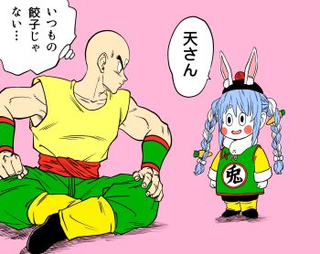  1boy 1girl animal_ears bald blue_hair blush_stickers braid carrot_hair_ornament chaozu chaozu_(cosplay) chinese_clothes commentary cosplay don-chan_(usada_pekora) dragon_ball dragon_ball_(classic) eyebrows_hidden_by_hair food-themed_hair_ornament guapi_mao hair_ornament highres hololive indian_style lee_(dragon_garou) rabbit_ears rabbit_girl sitting size_difference tenshinhan thick_eyebrows third_eye translation_request triclops twin_braids usada_pekora virtual_youtuber white_hair 