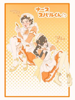  1boy 1girl alternate_costume apron armband back_bow black_hair blush boots border bow brown_eyes brown_hair clipboard commentary_request crossdressing crossdressing_(mtf) dress eyepatch fang frilled_apron frilled_dress frills full_body hair_bow hair_ornament hair_over_one_eye halftone halftone_background hat heart holding holding_clipboard holding_syringe invisible_chair long_hair long_sleeves maid maid_apron male_focus male_maid multiple_boys natsuki_subaru natsumi_schwarz nurse nurse_cap open_mouth orange_background orange_dress orange_thighhighs outline re:zero_kara_hajimeru_isekai_seikatsu shoes short_hair sitting skin_fang sweatdrop syringe thighhighs tokumei_eshir trap white_apron white_border white_outline white_thighhighs x_hair_ornament yellow_thighhighs 