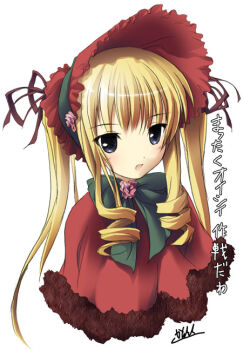 00s 1girl blonde_hair bonnet drill_hair female_focus kantoku looking_at_viewer open_mouth rozen_maiden shinku signature solo text_focus translated rating:Sensitive score:0 user:danbooru