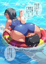 1boy 1girl age_difference asphyxiation ass bullying drinking_pee eyes_closed femdom highres holding_breath innertube peeing school_swimsuit short_hair sitting sitting_on_face sitting_on_person smother swimsuit torture translated ttl water wide_hips rating:Explicit score:215 user:Gearbox1 1boy 1girl age_difference asphyxiation ass bullying drinking_pee eyes_closed femdom highres holding_breath innertube peeing school_swimsuit short_hair sitting sitting_on_face sitting_on_person smother swimsuit torture translated ttl water wide_hips rating:Explicit score:215 user:Gearbox1