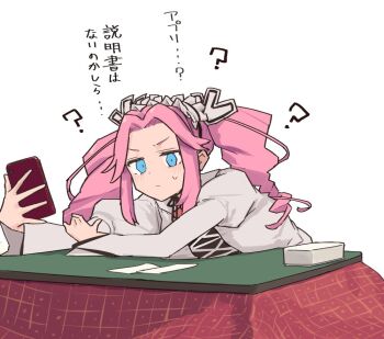1girl ? blue_eyes cellphone drill_hair kaerimichi_(kaerimiti) kotatsu phone pink_hair shikoku_metan smartphone solo stuck_in_the_past sweatdrop table translated twin_drills voicevox white_background