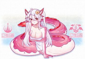  1girl absurdres adversarial_noise ahoge arm_across_waist bare_shoulders blush chick_hair_ornament colored_skin commentary_request covering_privates eel_girl fins genkyopainting hair_between_eyes hair_ornament hair_ribbon head_fins highres long_hair long_sidelocks looking_at_viewer lying mermaid monster_girl naked_towel nude_cover on_side open_mouth original pink_skin red_eyes ribbon sidelocks signature solo towel watermark webbed_hands wet wet_towel white_hair 