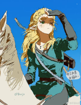  1girl blonde_hair bo_oj0916 bow_(weapon) cowboy_shot fingerless_gloves gloves green_eyes highres horseback_riding jewelry necklace nintendo princess_zelda quiver riding shading_eyes smile solo the_legend_of_zelda tunic weapon white_background 