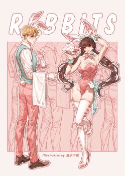  1boy 1girl animal_ears aqua_vest aqua_wrist_cuffs artist_name bare_shoulders blonde_hair blush bow bowtie breasts brown_hair brown_shoes chaoxibumian cleavage collared_shirt commentary detached_collar earrings fancy_dessert food full_body gloves hand_on_own_ear high_heels highleg highleg_leotard highres holding holding_food jewelry kemonomimi_mode large_breasts leotard long_hair open_mouth pants parted_bangs pink_bow pink_bowtie pink_leotard pink_pants pink_shoes pink_theme playboy_bunny pom_pom_footwear rabbit_boy rabbit_ears rabbit_girl rabbit_tail red_eyes shirt shoes short_hair sidelocks skindentation smile spy_x_family standing standing_on_one_leg symbol-only_commentary tail thighhighs thighs towel towel_on_arm twilight_(spy_x_family) vest waistcoat white_gloves white_shirt white_thighhighs wrist_cuffs yor_briar 