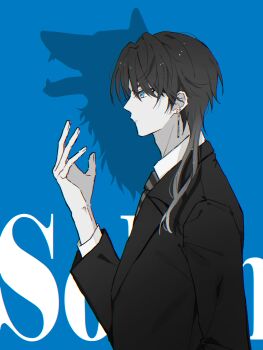  1boy black_hair black_jacket blue_background blue_eyes character_name closed_mouth dark_moon:_the_blood_altar hand_up jacket long_hair school_uniform serious shadow shirt silhouette simple_background solo solon_(dark_moon:_the_blood_altar) user_gmhz2777 white_shirt  rating:General score:0 user:Gox