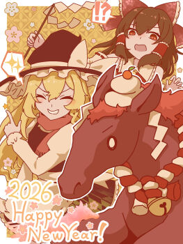  !? 2026 2girls ^_^ aomurasaki_r apron bell black_skirt black_vest blonde_hair bow brown_eyes brown_hair cherry_blossoms closed_eyes commentary contrast_collar detached_sleeves food food_request frilled_bow frilled_hair_tubes frilled_shirt_collar frilled_skirt frills gohei grin hair_tubes hakurei_reimu happy_birthday happy_new_year highres holding holding_gohei horse index_finger_raised jingle_bell kirisame_marisa long_hair long_sleeves medium_hair multiple_girls neck_bell new_year open_mouth red_bow red_scarf red_shirt ribbon-trimmed_sleeves ribbon_trim scarf shirt skirt smile spoken_sparkle story_in_commentary touhou vest waist_apron white_apron white_shirt 