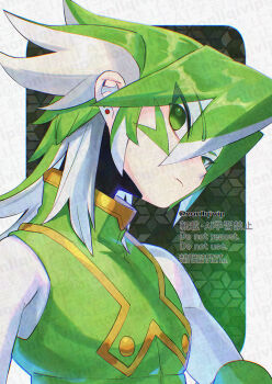  1boy armor border commentary_request ear_piercing facial_mark green_armor green_eyes green_hair grey_hair male_focus mega_man_(series) mega_man_zero_(series) multicolored_hair no_headwear piercing sage_harpuia_(mega_man) solo streaked_hair twitter_username two-tone_hair upper_body watermark white_border yamanashi_taiki 