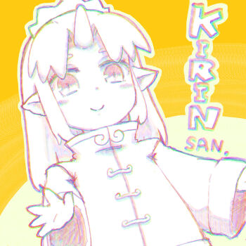  1girl character_name chinese_clothes chromatic_aberration closed_mouth commentary_request curtained_hair futaba_channel highres horns imuhata_shimuro kirin_(nijiura_maids) long_hair maid_headdress nijiura_maids pointy_ears single_horn smile solo wide_sleeves 